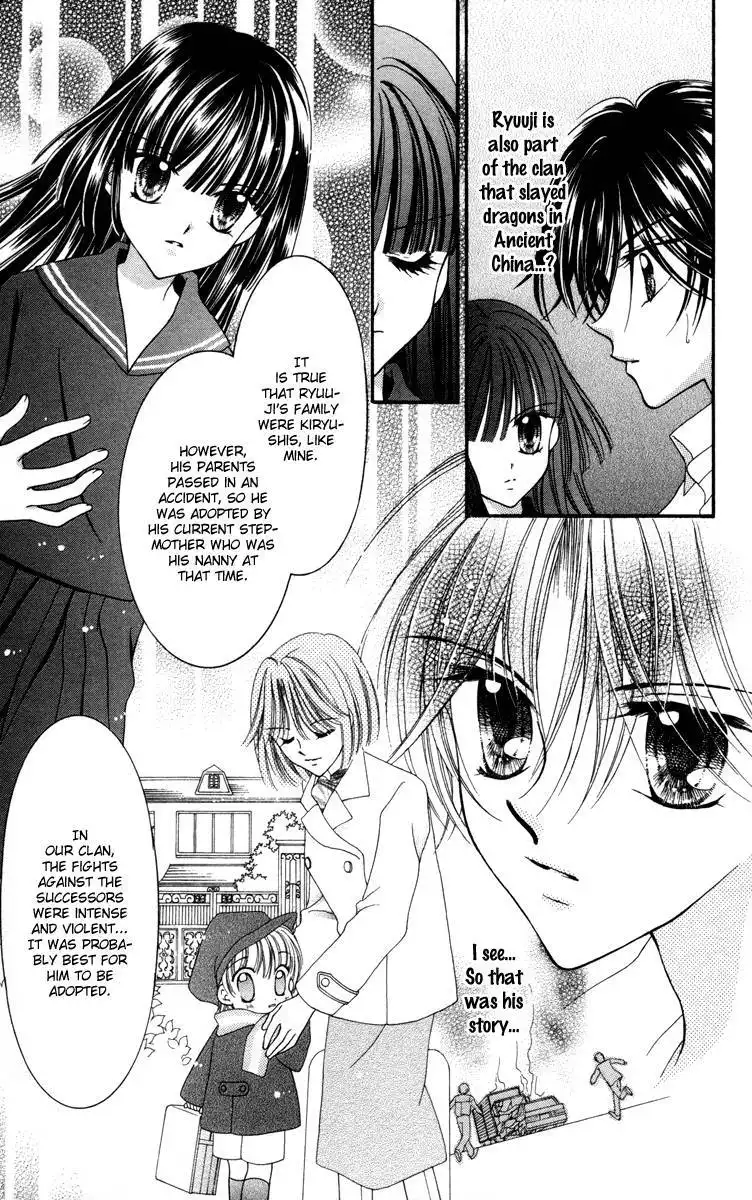 Saint Dragon Girl Miracle Chapter 25 6